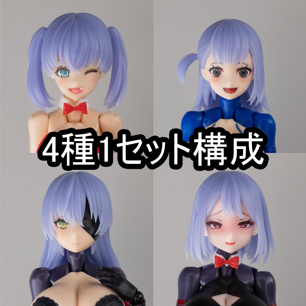 MHMC-13 ヘアパーツ - マルチコア仕様