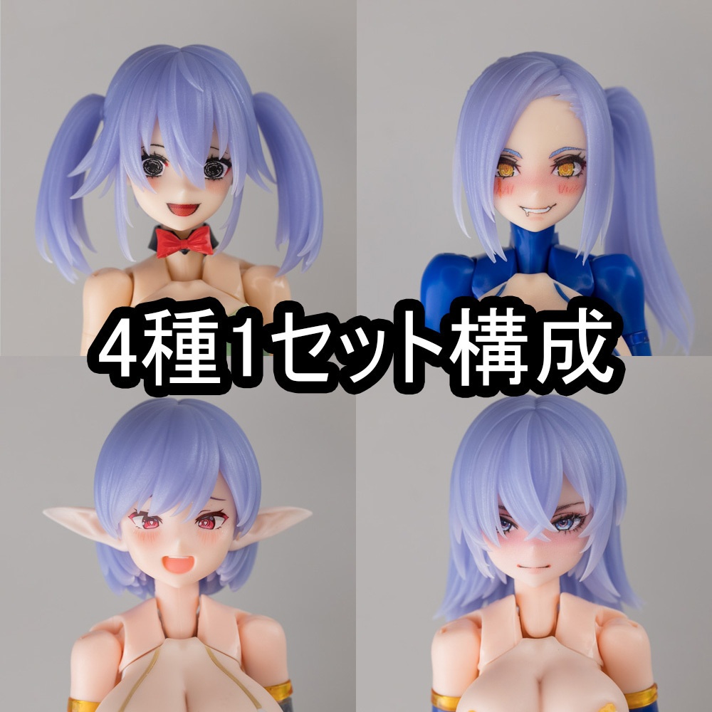 MHMC-14 ヘアパーツ - マルチコア仕様