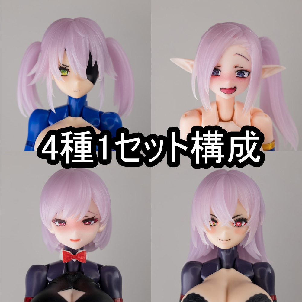 MHMC-14 ヘアパーツ - マルチコア仕様
