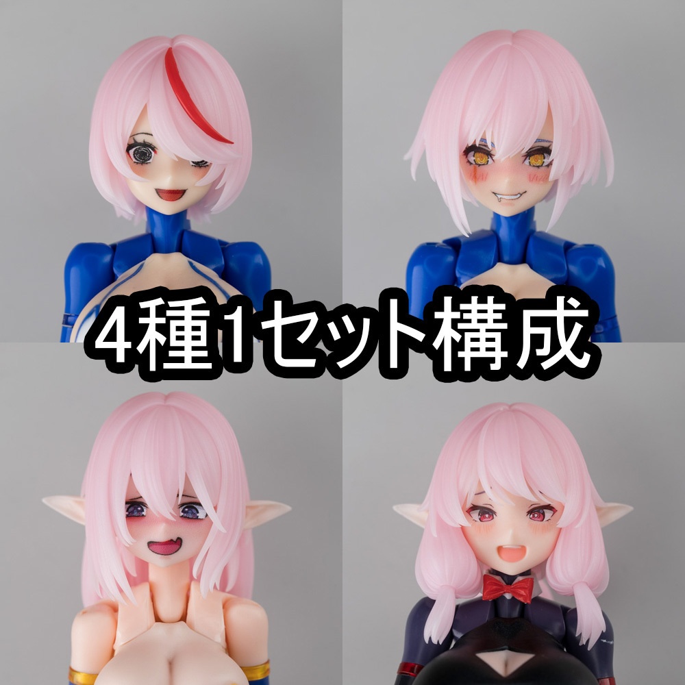 MHMC-19 ヘアパーツ - マルチコア仕様