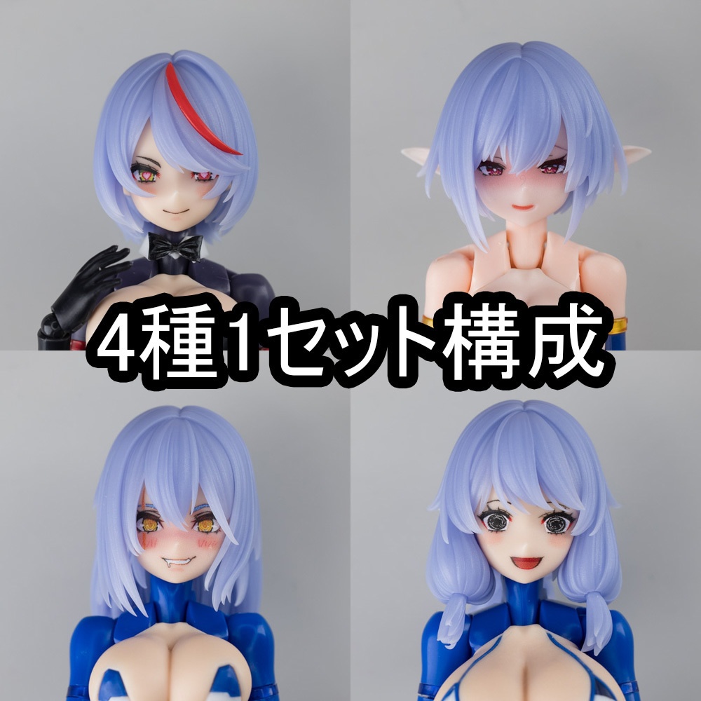 MHMC-19 ヘアパーツ - マルチコア仕様