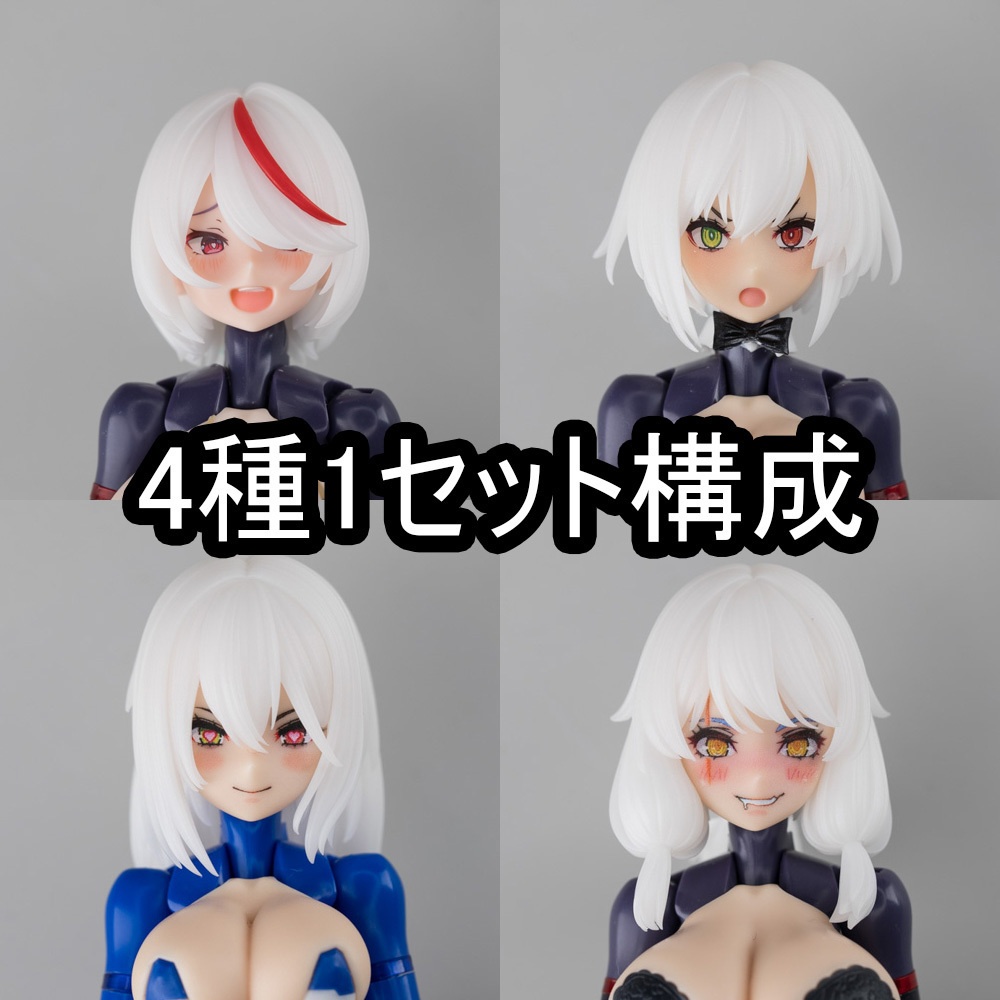 MHMC-19 ヘアパーツ - マルチコア仕様