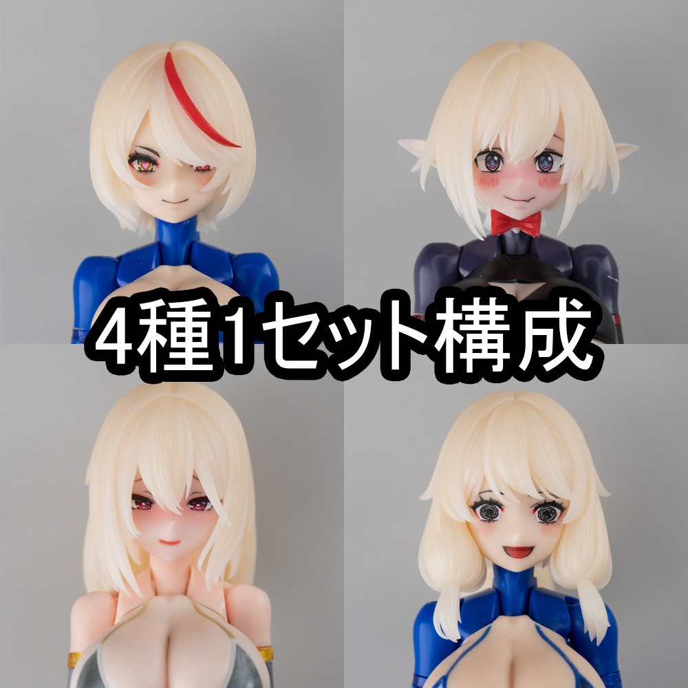 MHMC-19 ヘアパーツ - マルチコア仕様