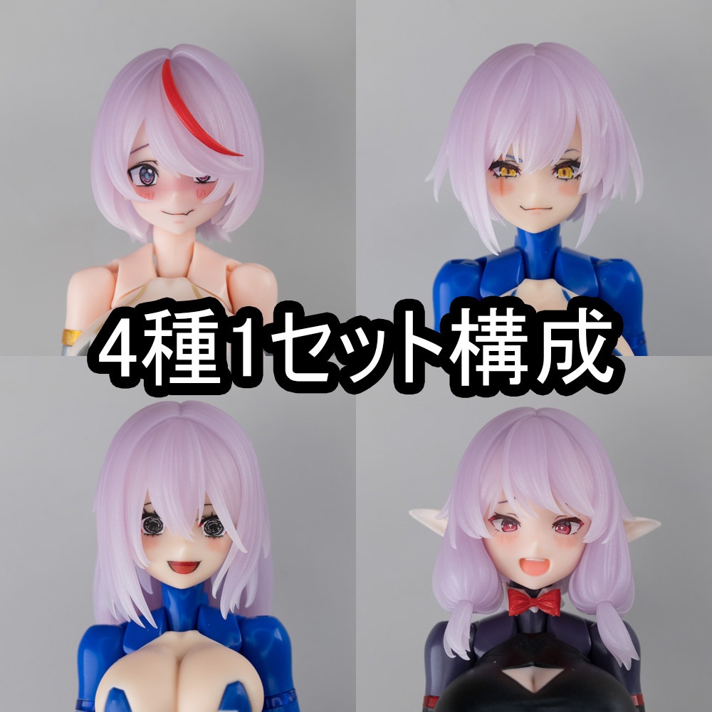 MHMC-19 ヘアパーツ - マルチコア仕様