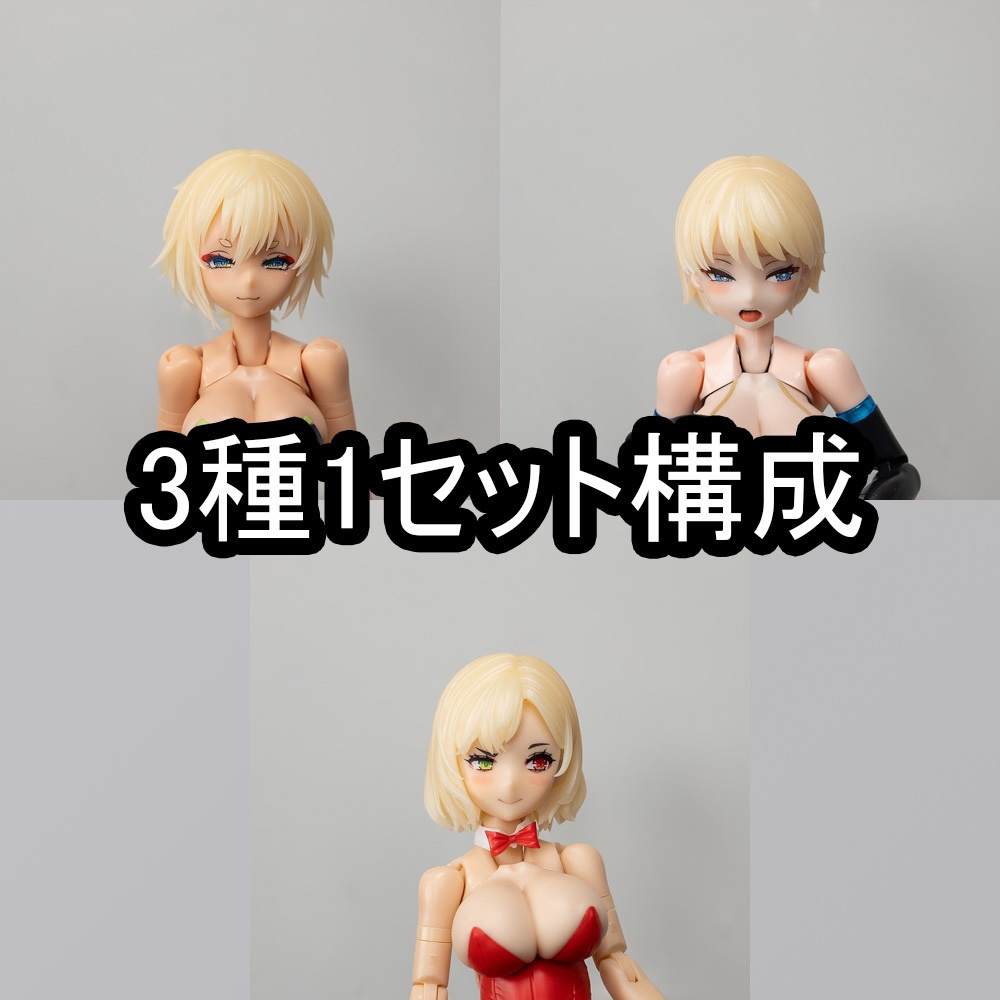 MHMC-01 ヘアパーツ - マルチコア仕様