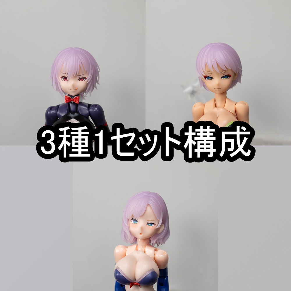 MHMC-01 ヘアパーツ - マルチコア仕様