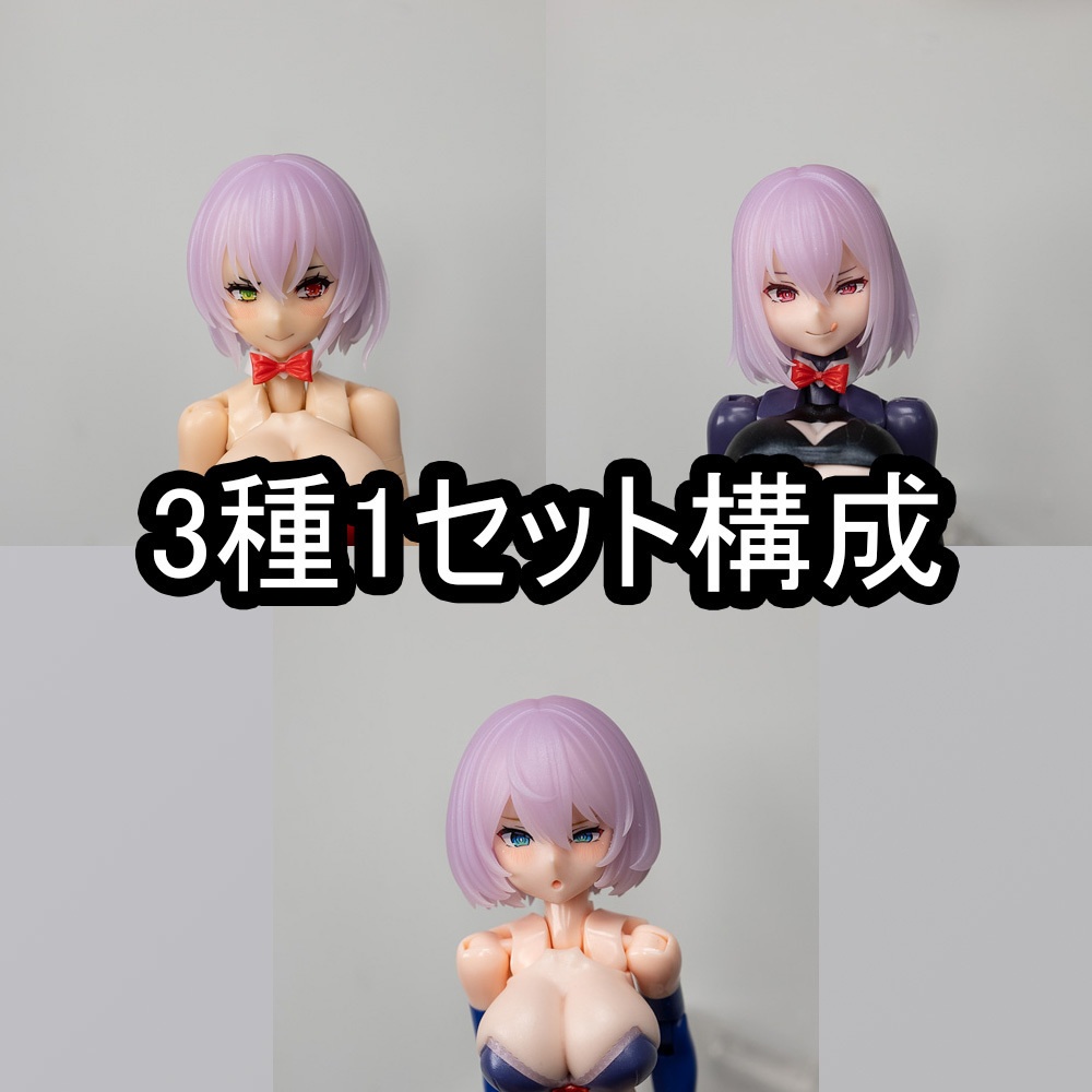 MHMC-02 ヘアパーツ - マルチコア仕様