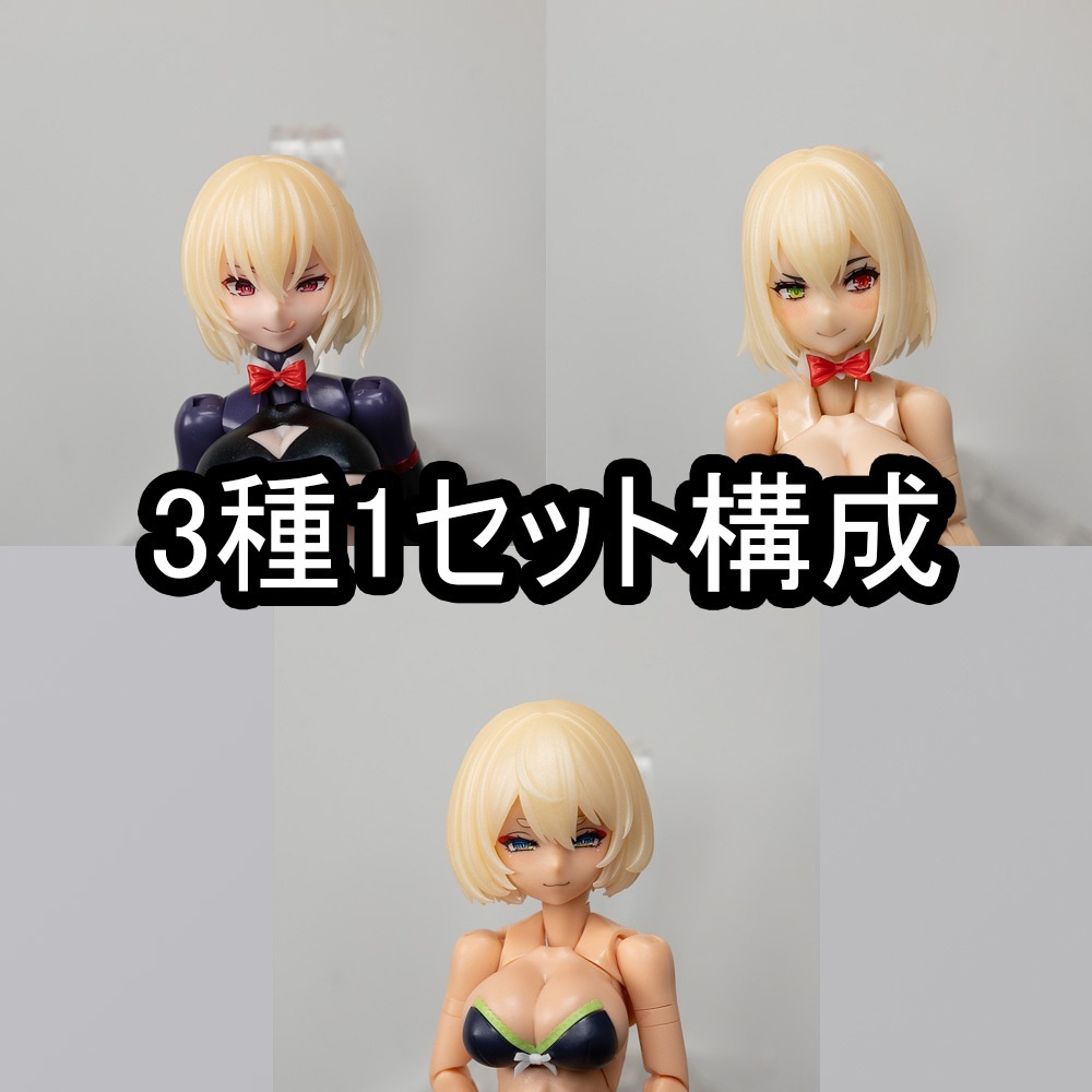 MHMC-02 ヘアパーツ - マルチコア仕様