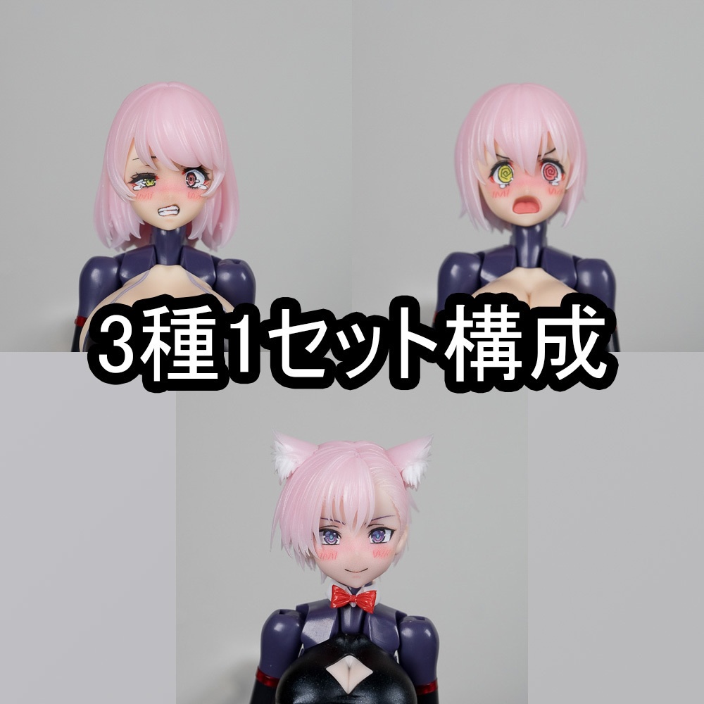 MHMC-03 ヘアパーツ - マルチコア仕様