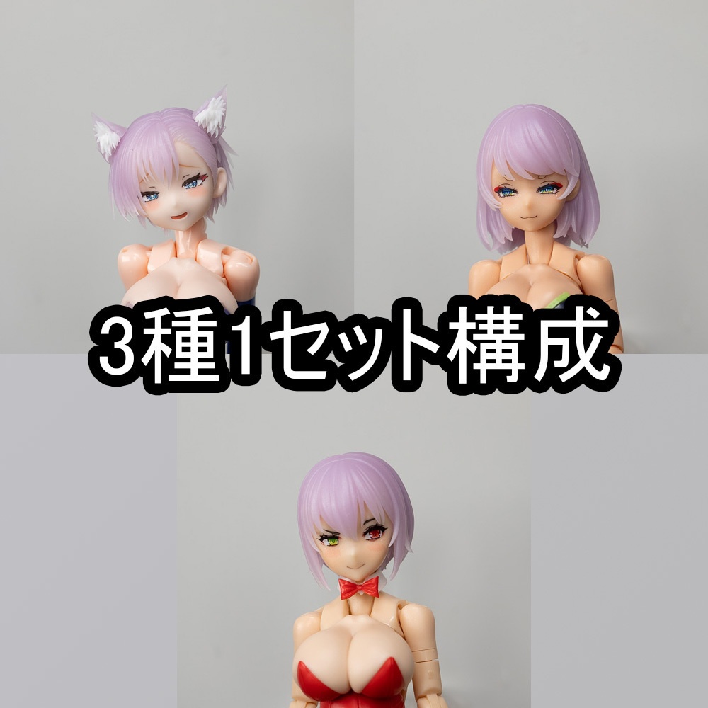 MHMC-03 ヘアパーツ - マルチコア仕様