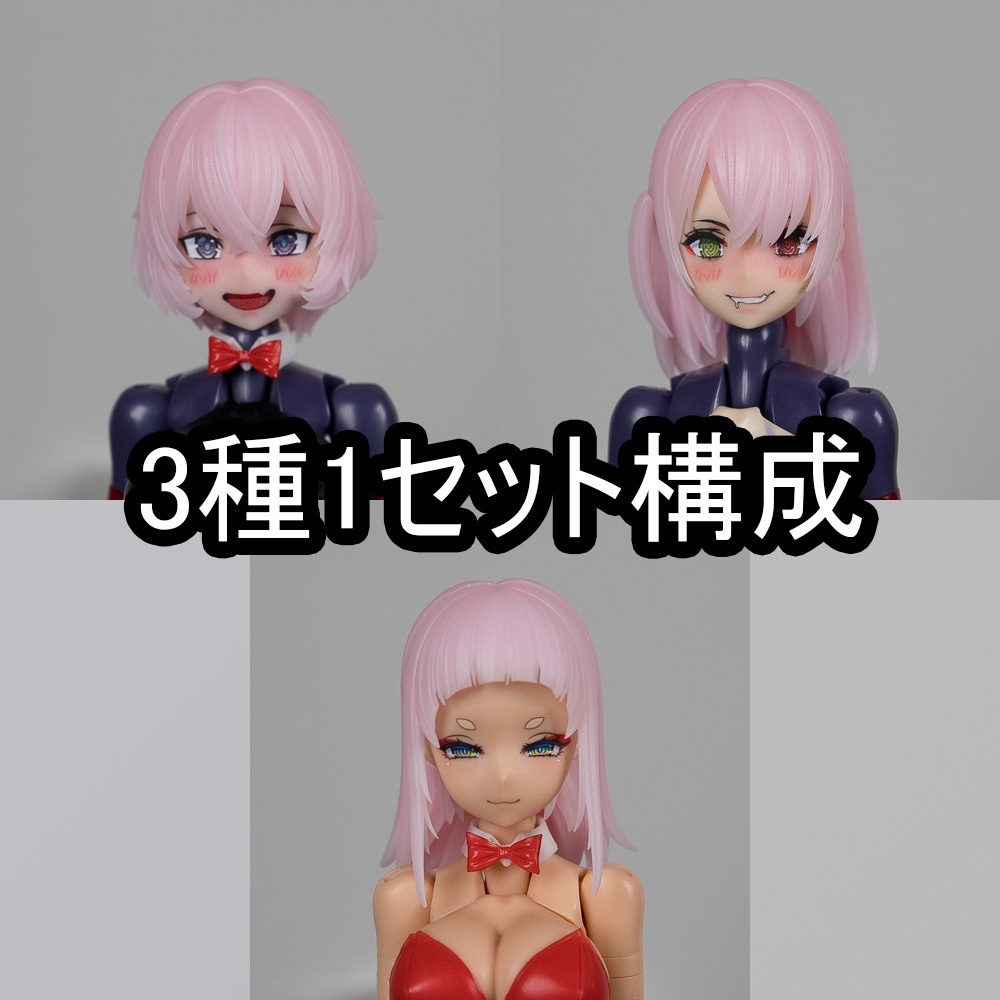 MHMC-04 ヘアパーツ - マルチコア仕様