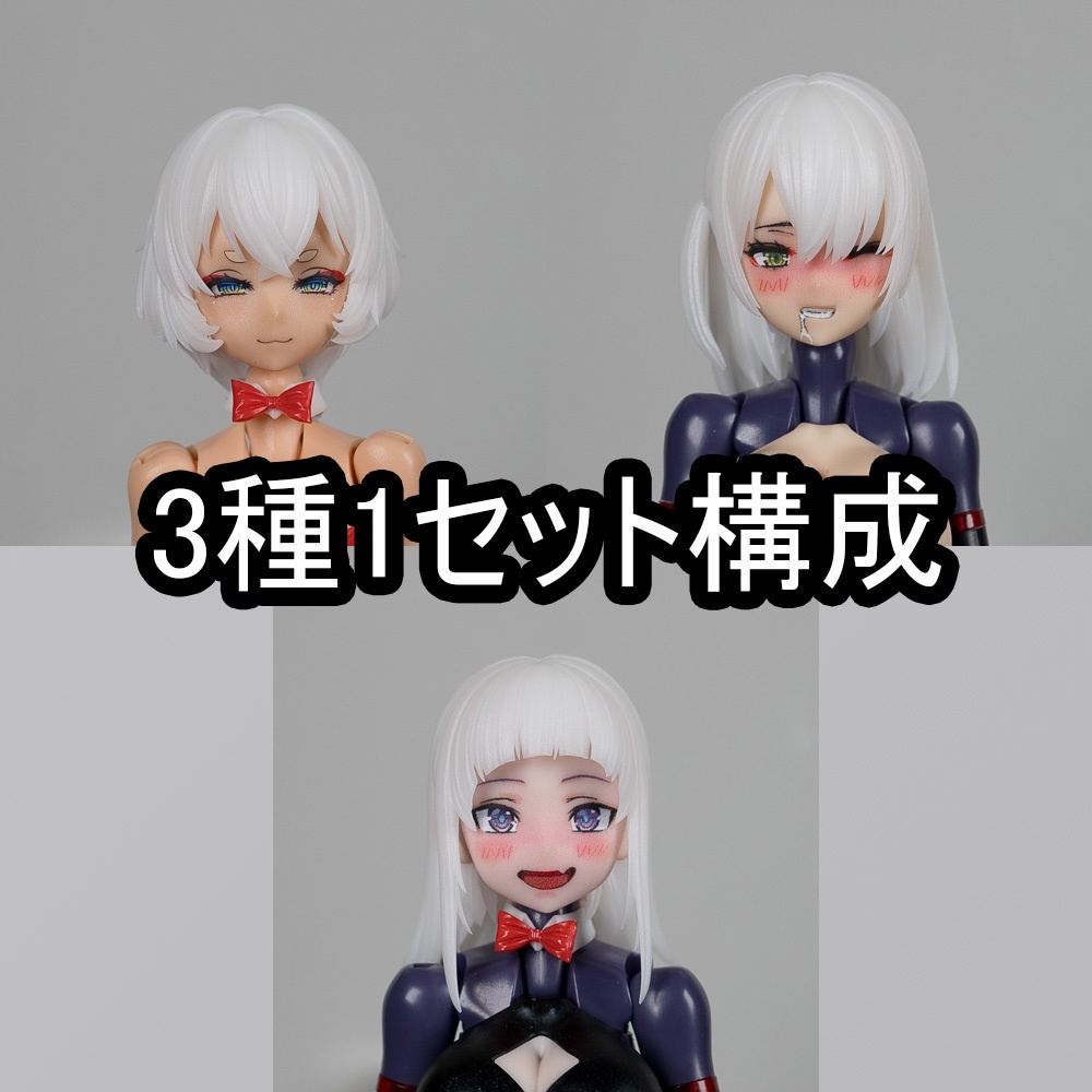 MHMC-04 ヘアパーツ - マルチコア仕様