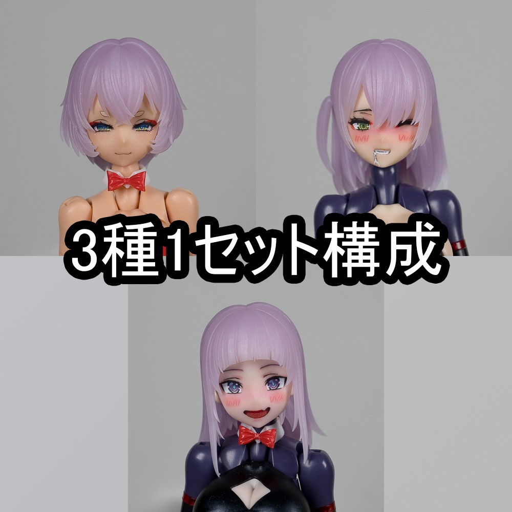 MHMC-04 ヘアパーツ - マルチコア仕様