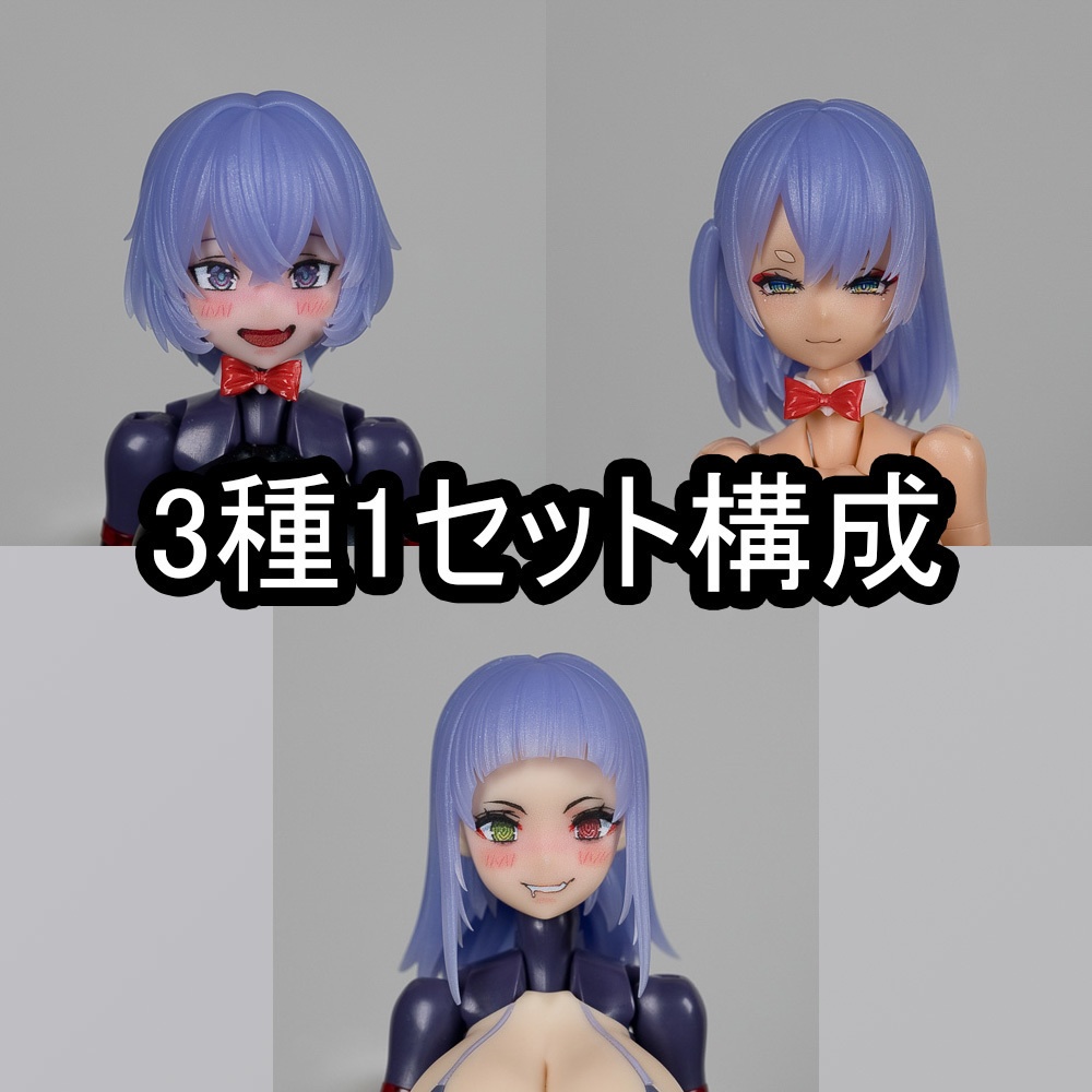 MHMC-04 ヘアパーツ - マルチコア仕様