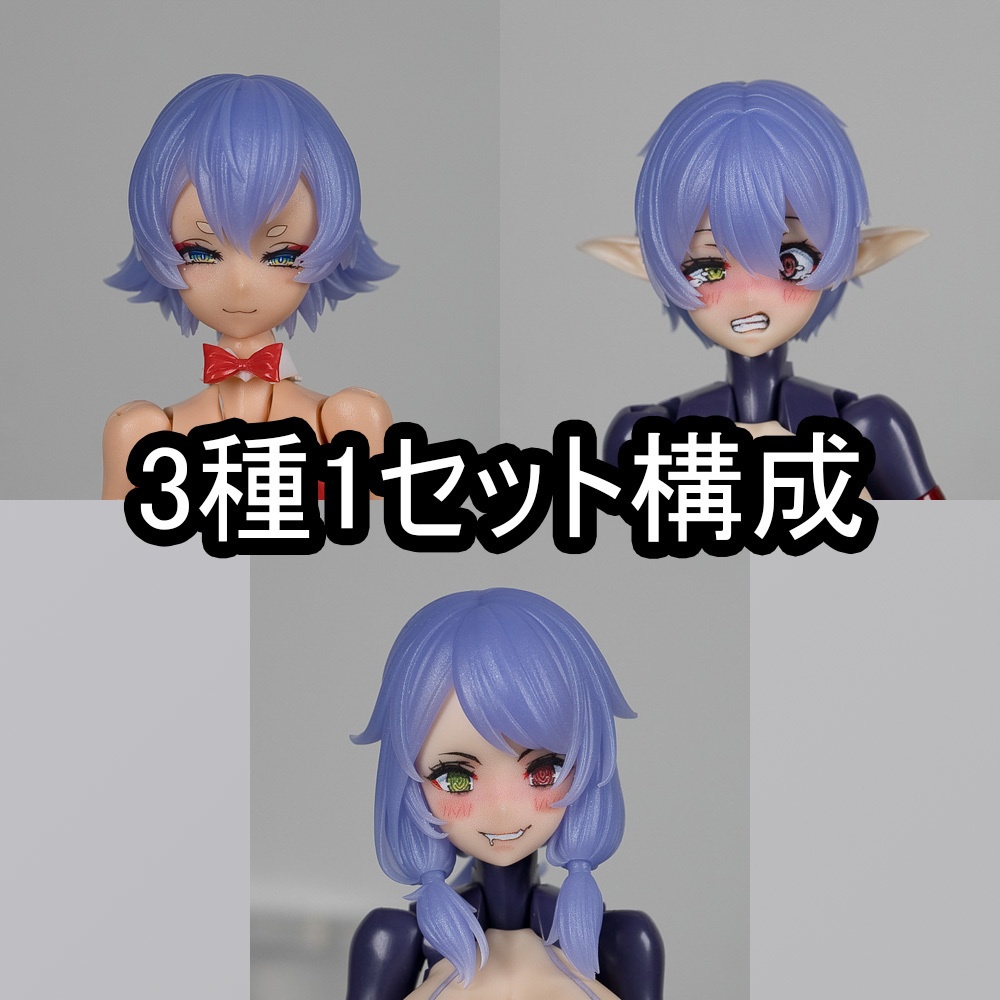 MHMC-06 ヘアパーツ - マルチコア仕様