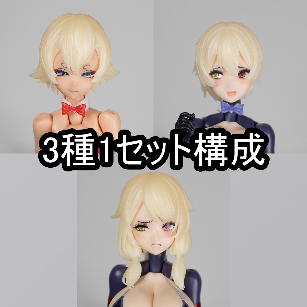 MHMC-06 ヘアパーツ - マルチコア仕様