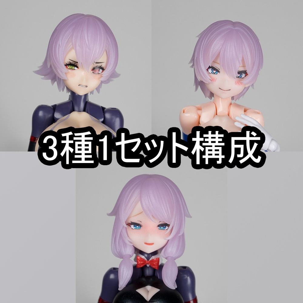 MHMC-06 ヘアパーツ - マルチコア仕様