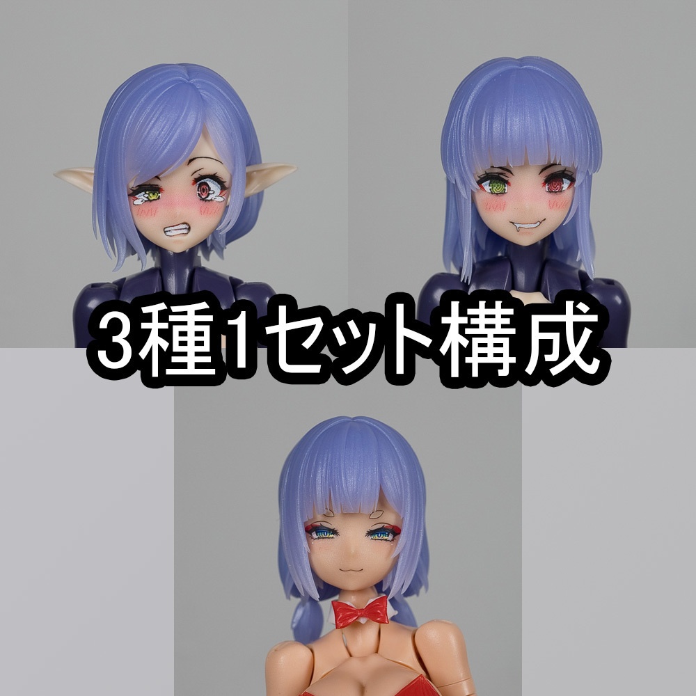 MHMC-07 ヘアパーツ - マルチコア仕様