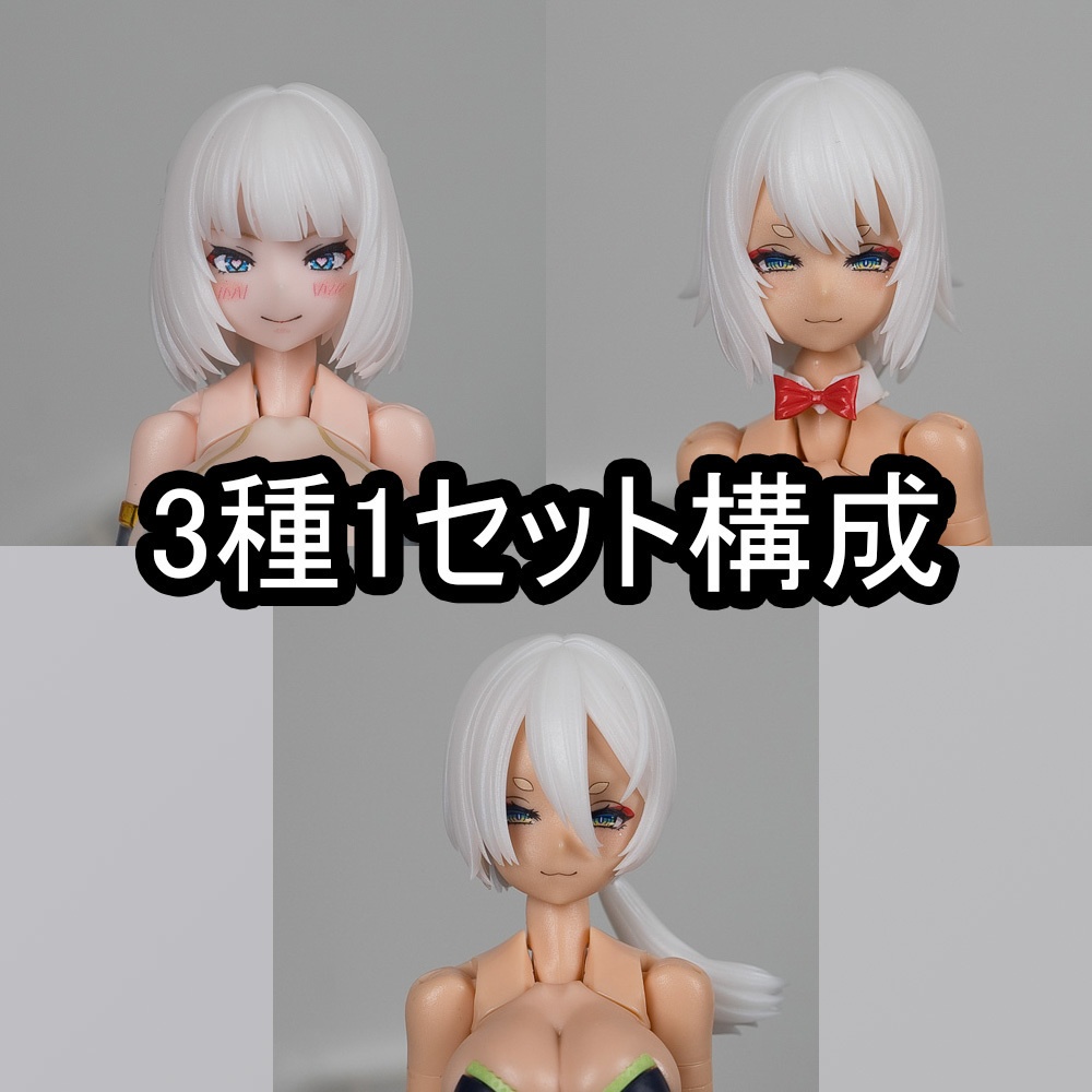 MHMC-09 ヘアパーツ - マルチコア仕様