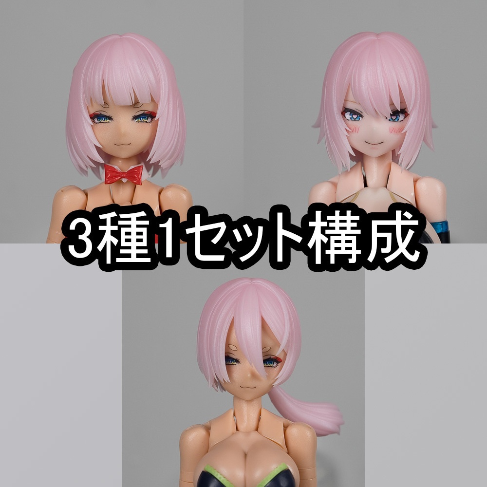 MHMC-09 ヘアパーツ - マルチコア仕様