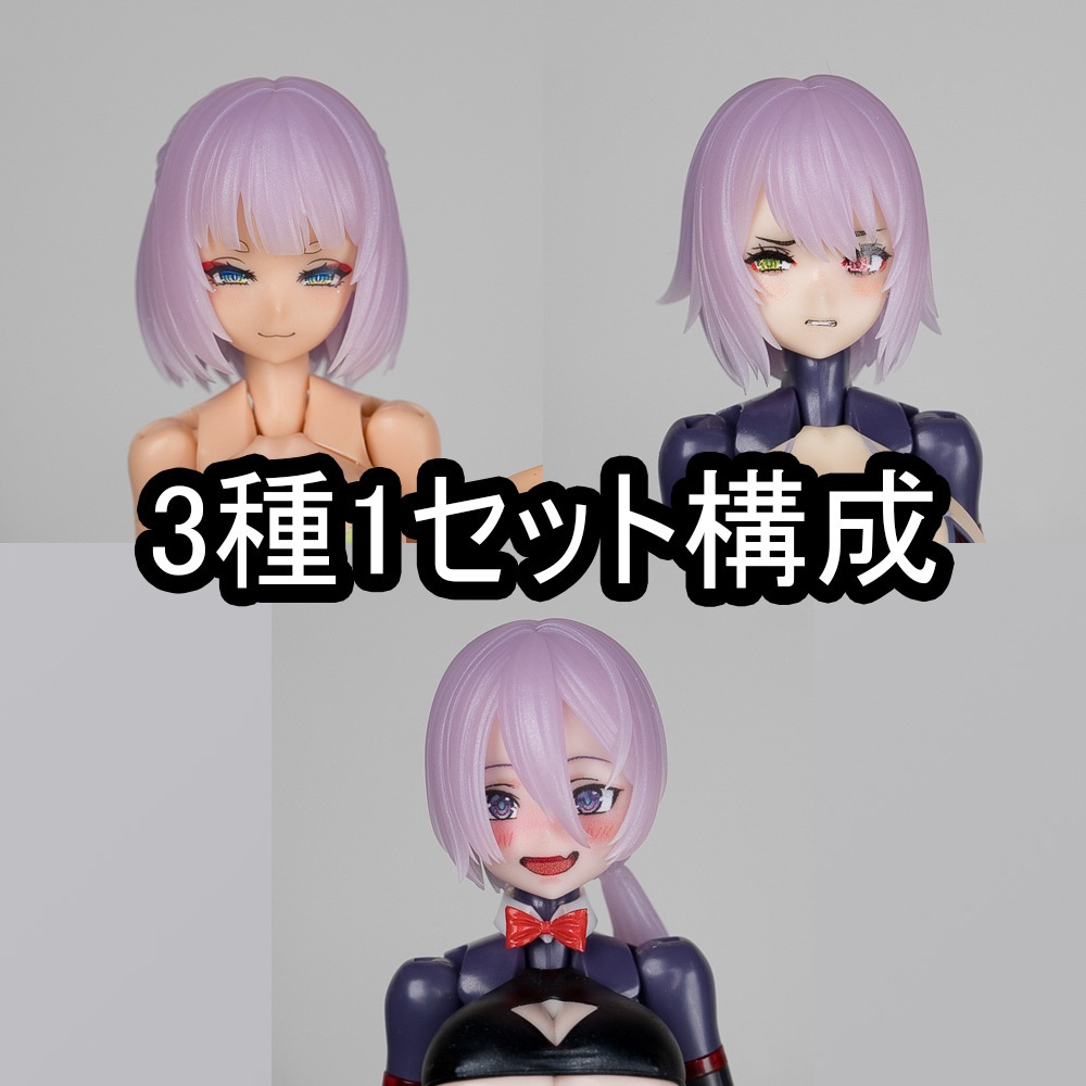 MHMC-09 ヘアパーツ - マルチコア仕様