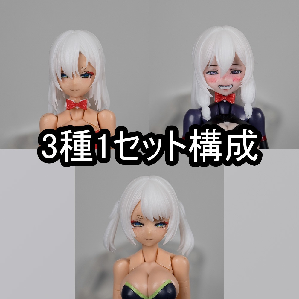 MHMC-10 ヘアパーツ - マルチコア仕様