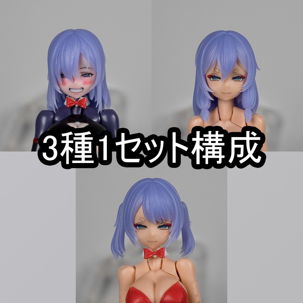 MHMC-10 ヘアパーツ - マルチコア仕様