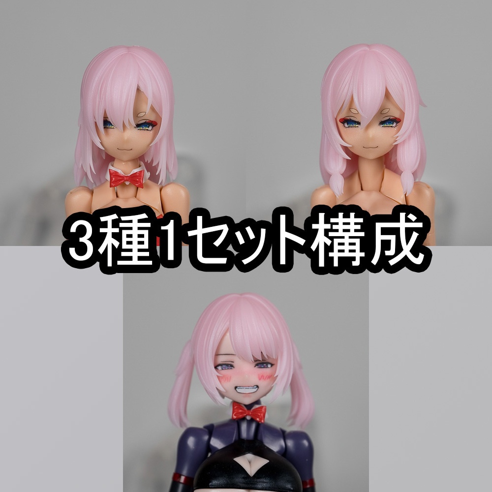 MHMC-10 ヘアパーツ - マルチコア仕様