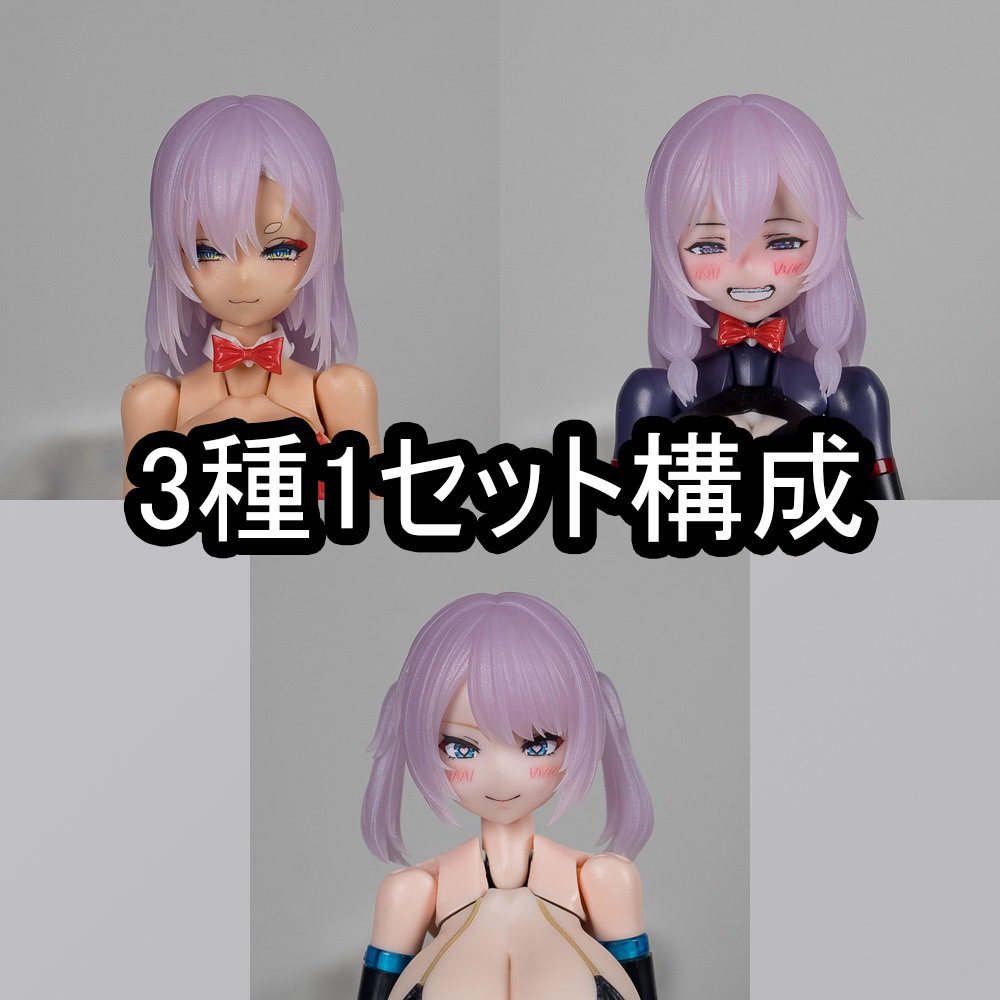 MHMC-10 ヘアパーツ - マルチコア仕様