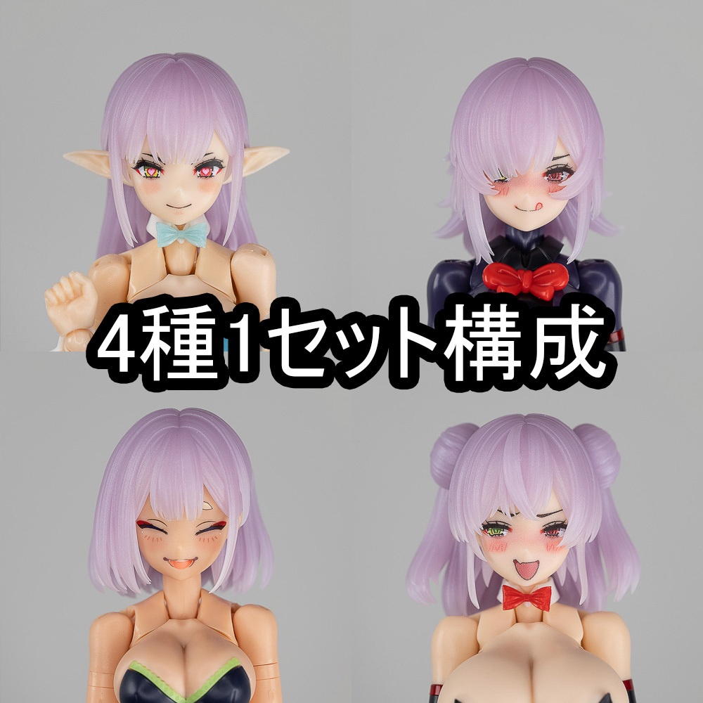 MHMC-24 ヘアパーツ - マルチコア仕様