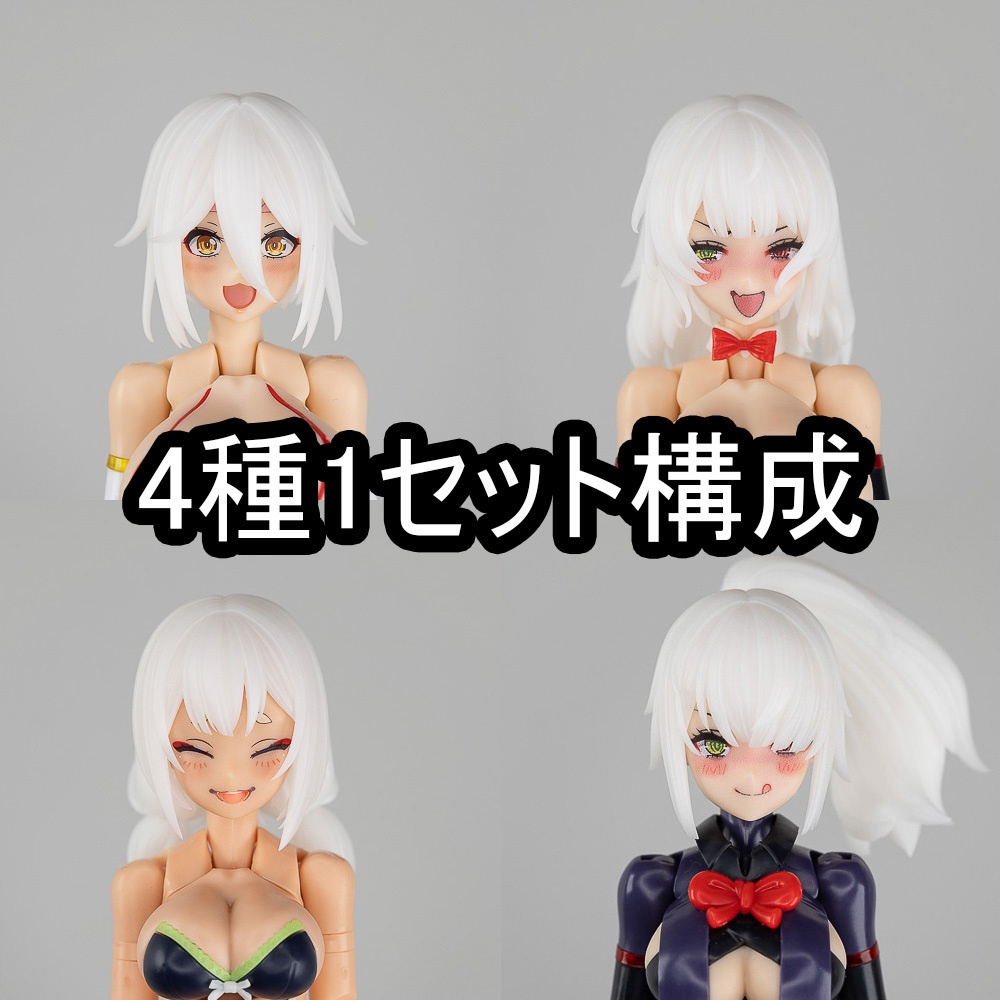 MHMC-25 ヘアパーツ - マルチコア仕様