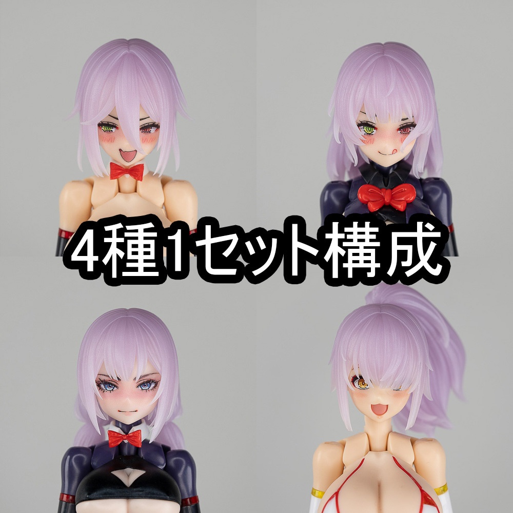 MHMC-25 ヘアパーツ - マルチコア仕様