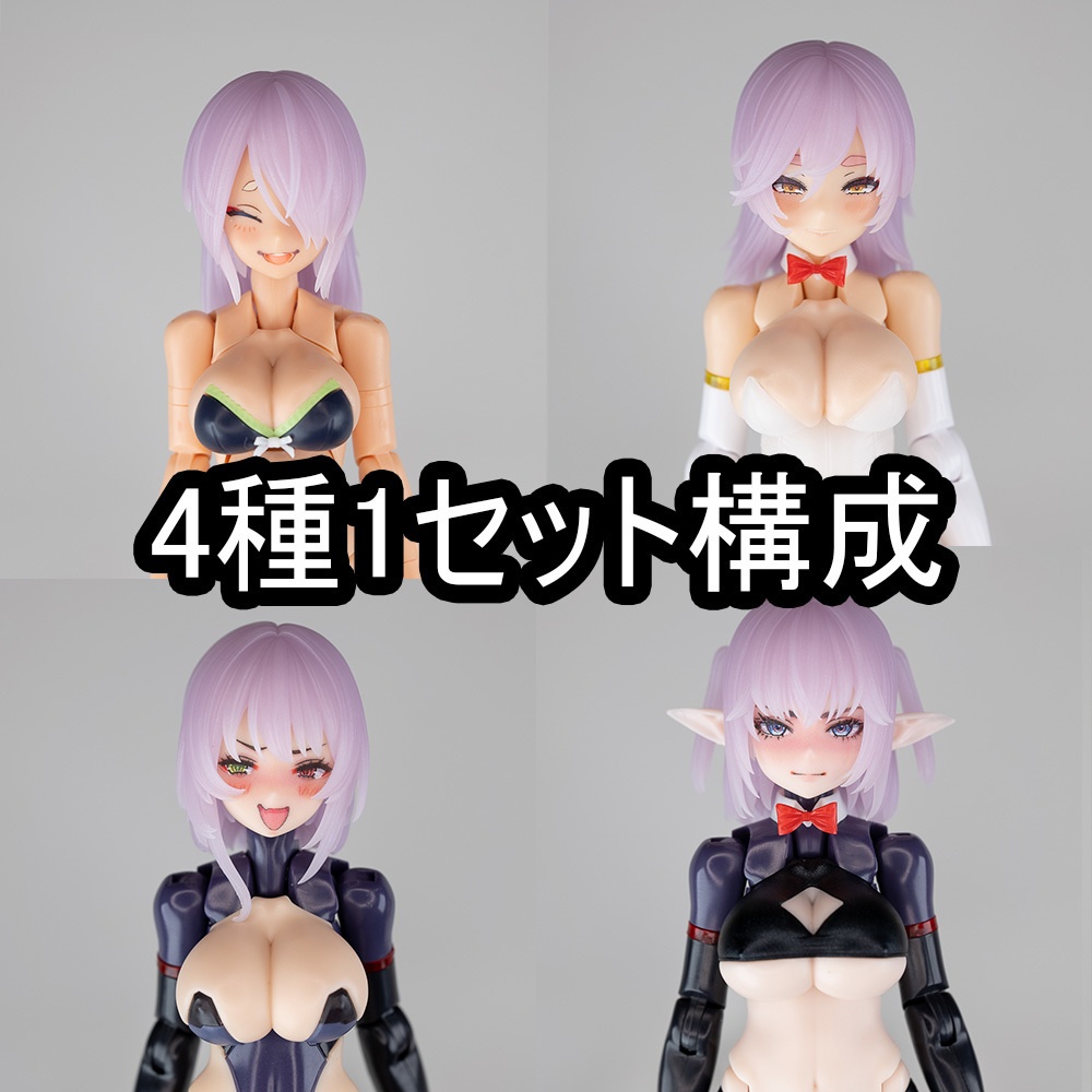 MHMC-26 ヘアパーツ - マルチコア仕様