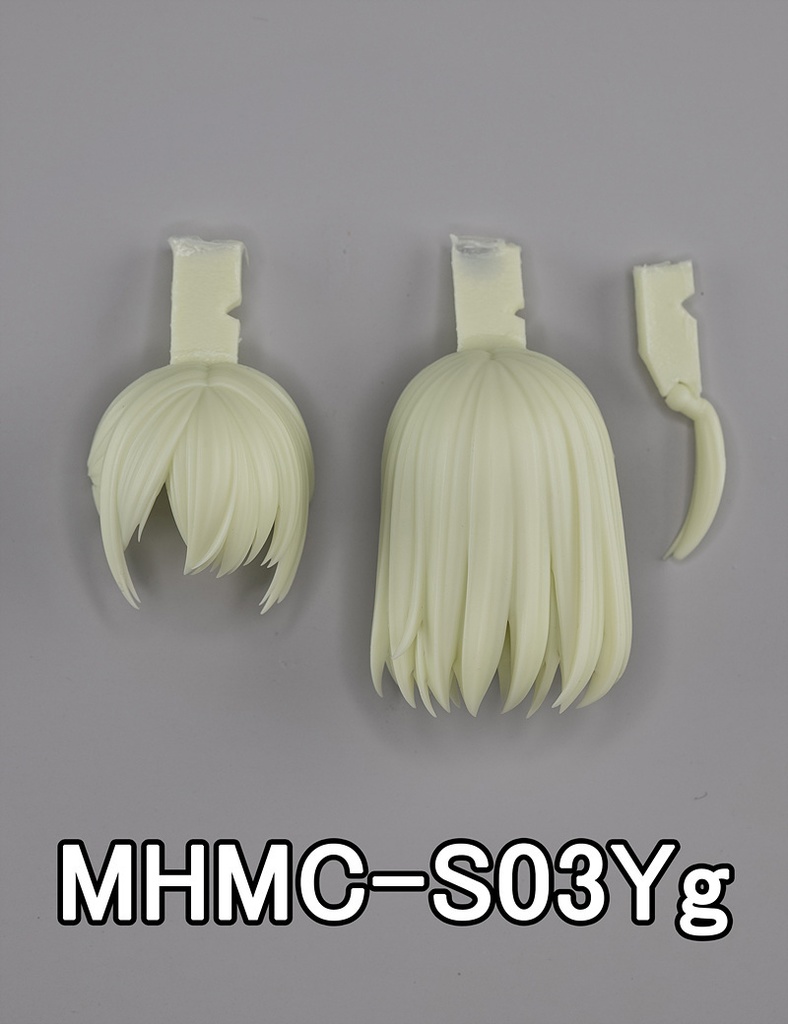 MHMC-S03 ヘアパーツ - マルチコア仕様