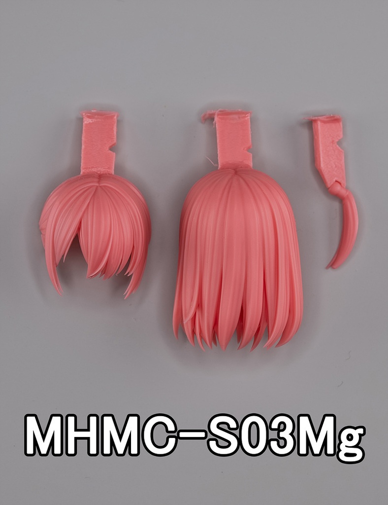MHMC-S03 ヘアパーツ - マルチコア仕様