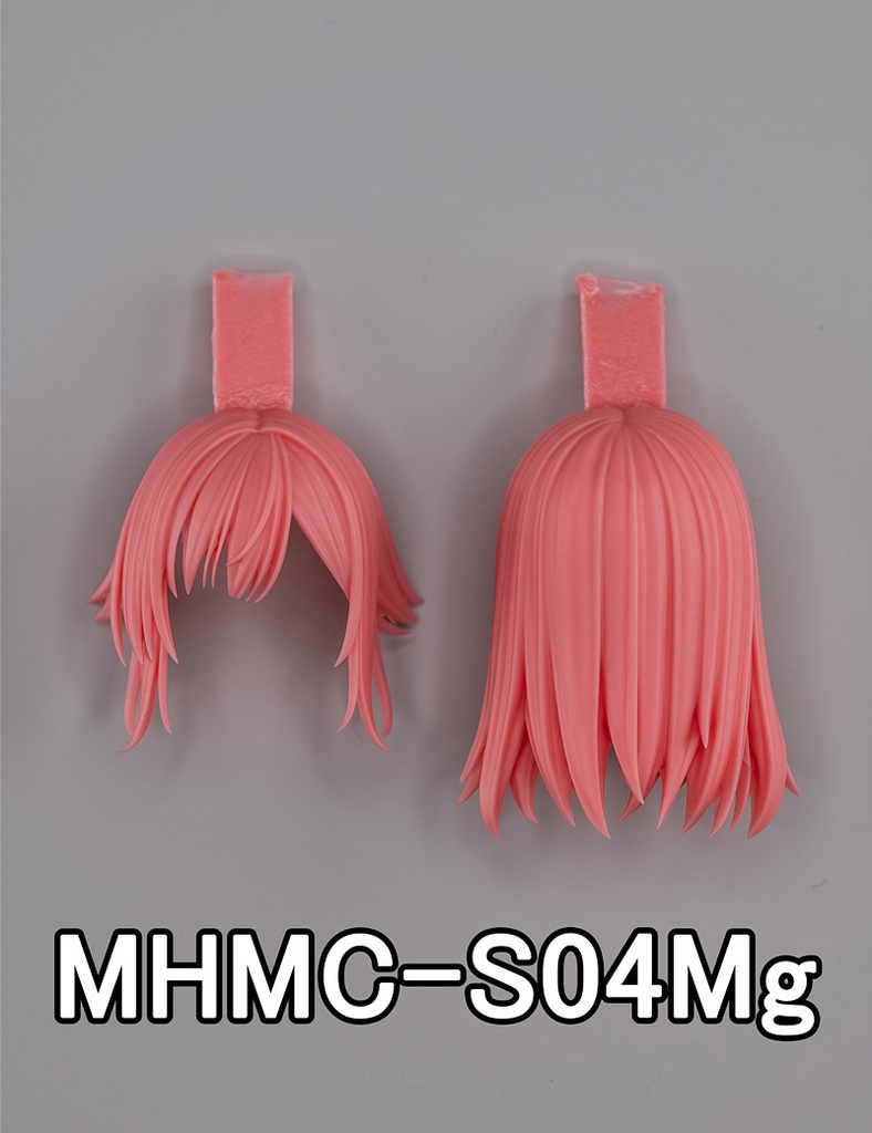 MHMC-S04 ヘアパーツ - マルチコア仕様