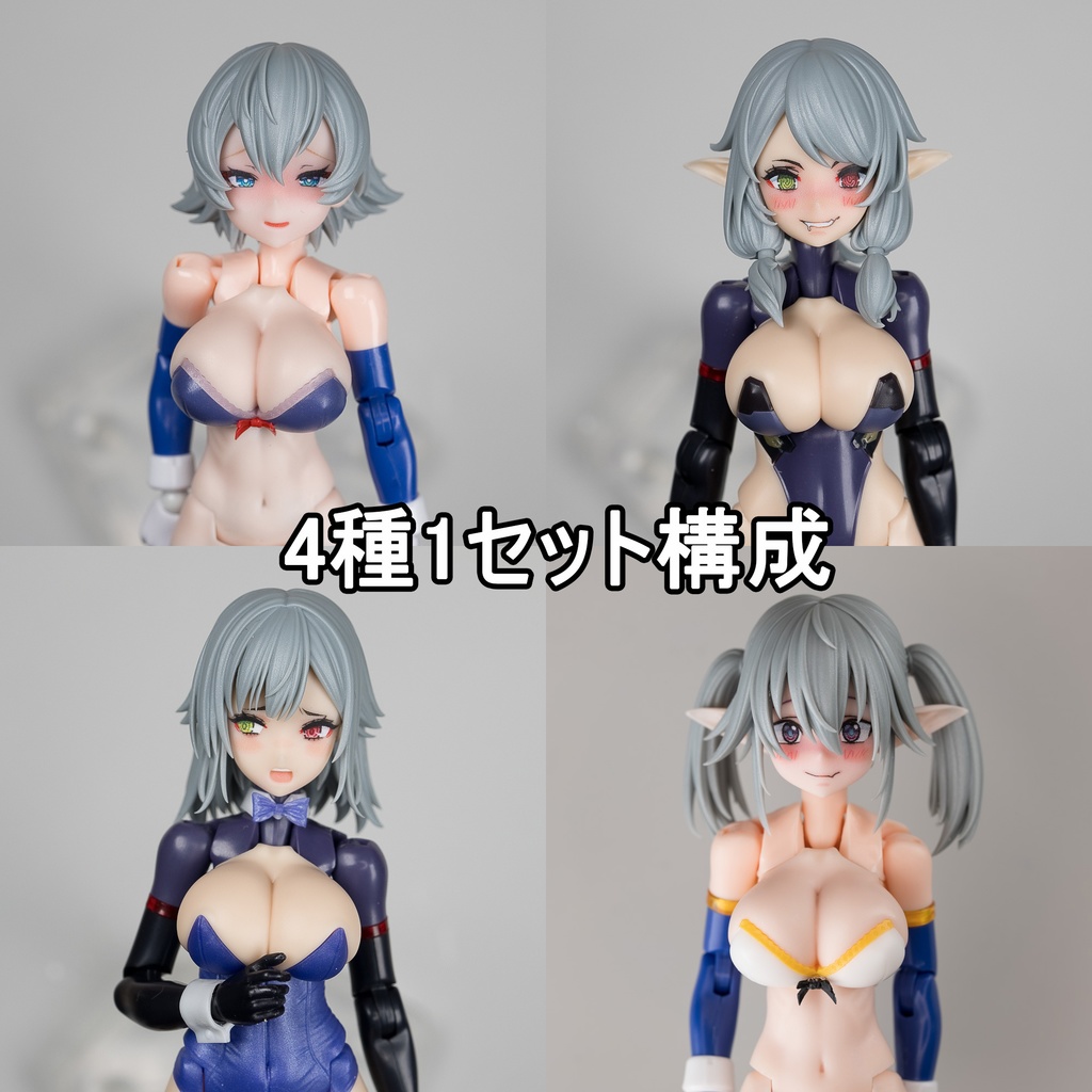 MHMC - in002 ヘアパーツ - マルチコア仕様