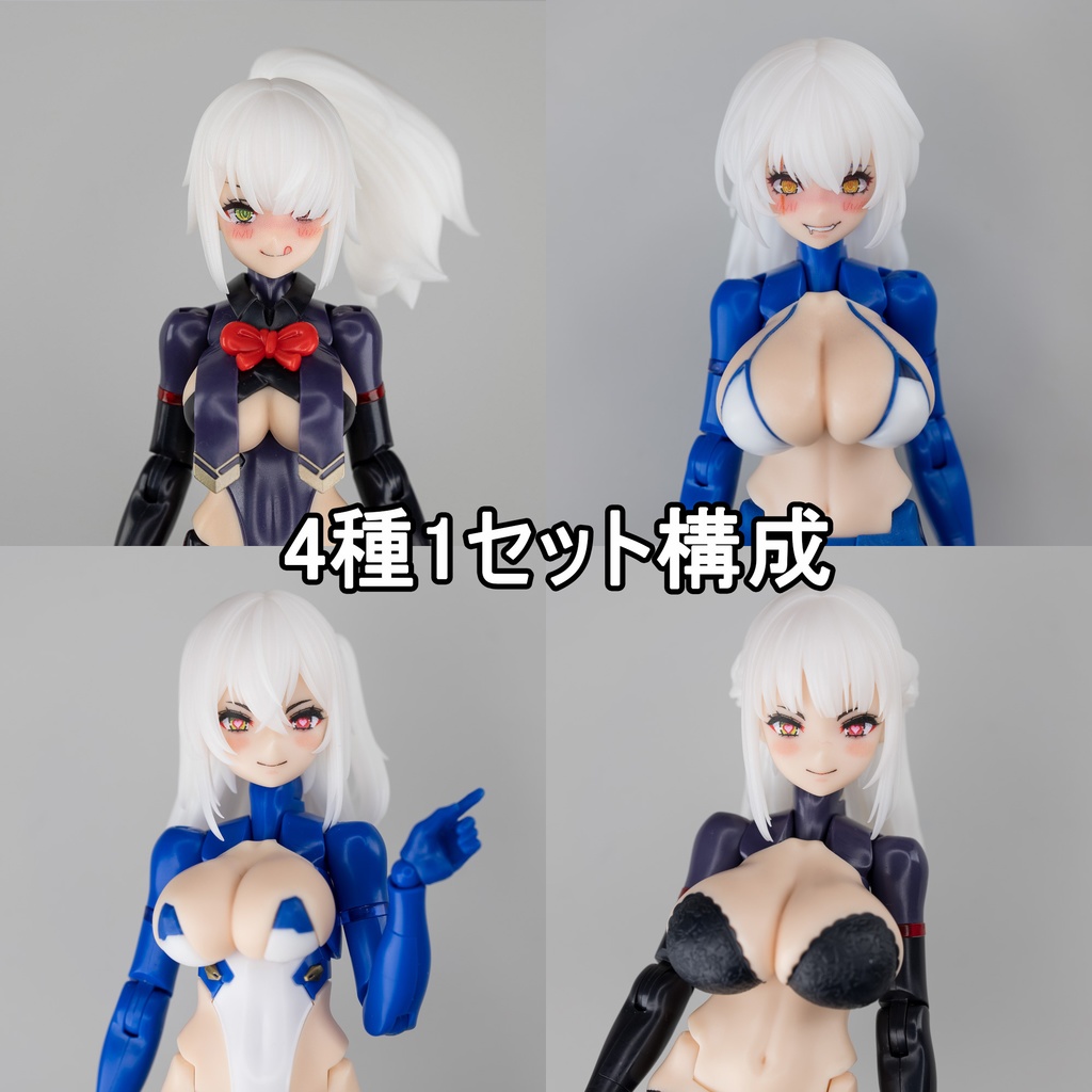 MHMC - in004 ヘアパーツ - マルチコア仕様