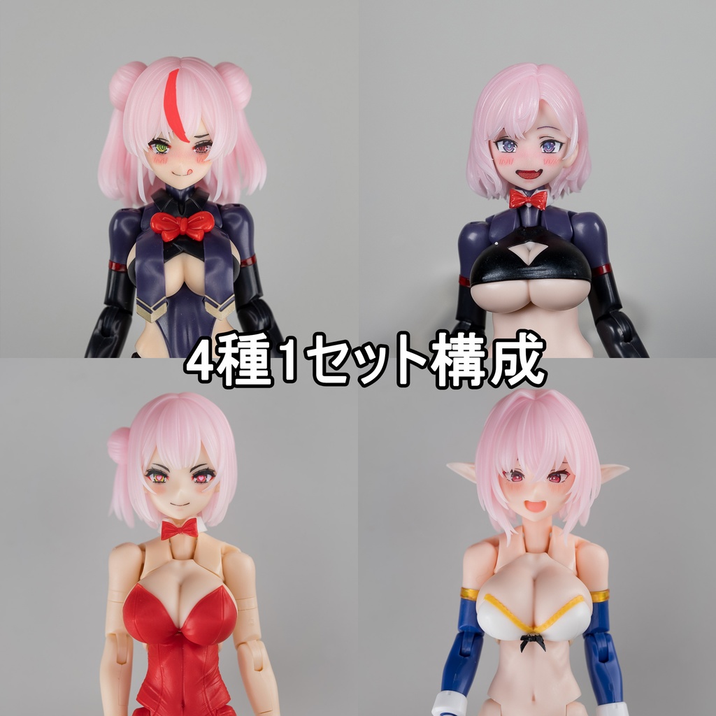 MHMC - in005 ヘアパーツ - マルチコア仕様