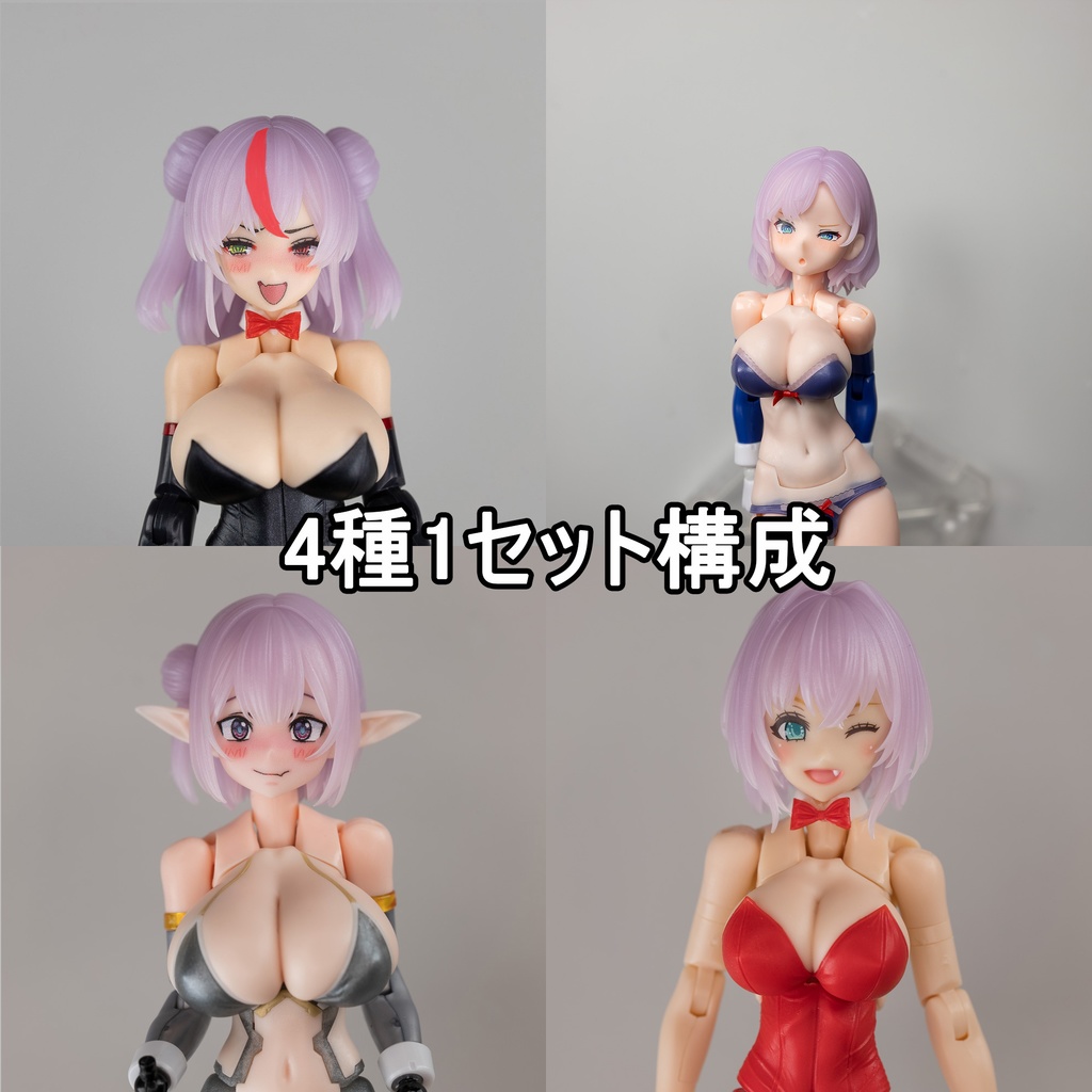 MHMC - in005 ヘアパーツ - マルチコア仕様