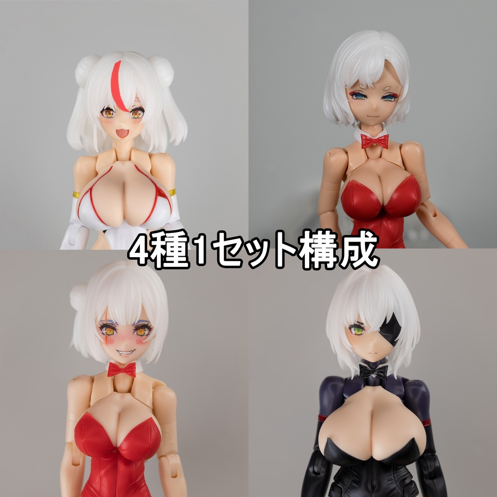 MHMC - in005 ヘアパーツ - マルチコア仕様