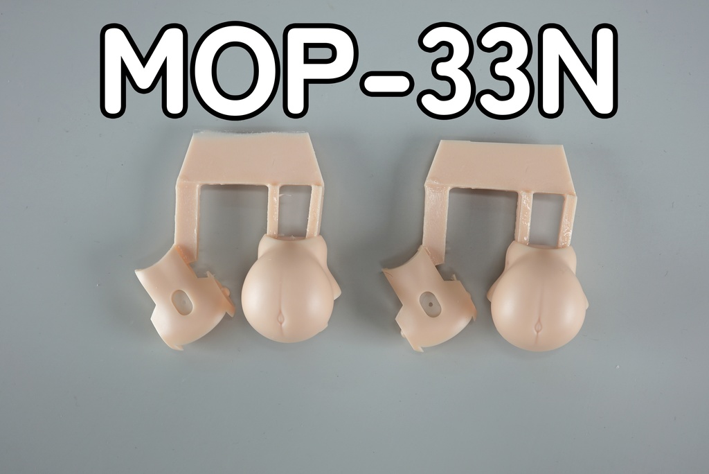 MOP-33N] PUNI☆MOFU 腹部セット (F3) - MUSCUTO SHOP - BOOTH