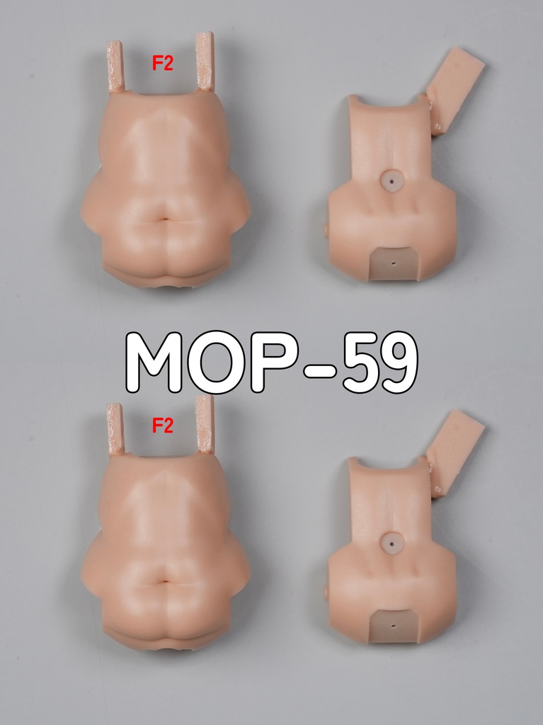 [MOP-59] -Nine-Tails 宴 腹部セット (F2) SR(Dark) skin 2本セット