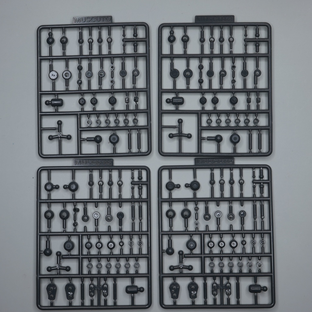 メカガデ子 2.0 (特別版仕様)