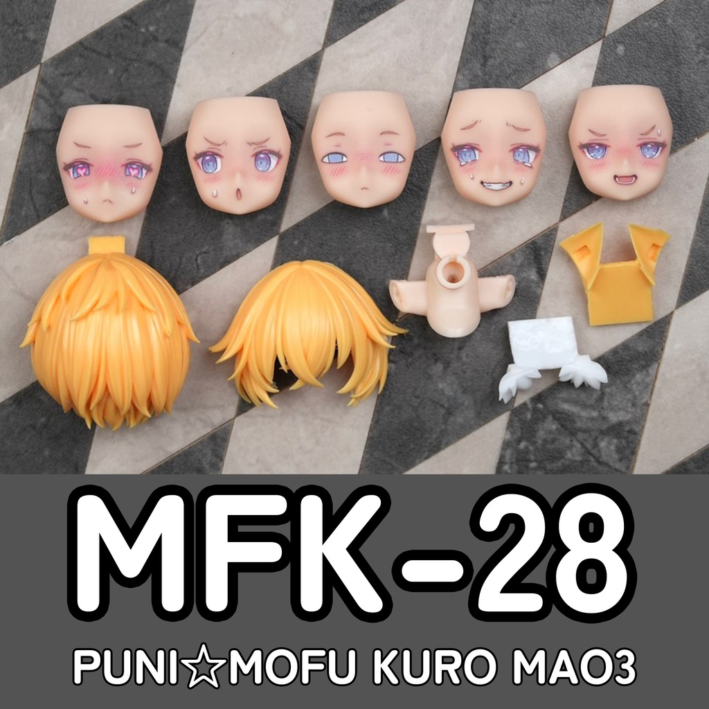 [MFK-28] フェイスパーツセット (カラープリント 完成品) PUNI☆MOFU KURO MAO用(Skin A)
