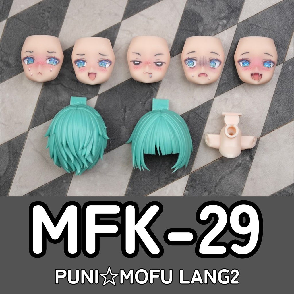 [MFK-29] フェイスパーツセット (カラープリント 完成品) PUNI☆MOFU LANG用(Skin A)