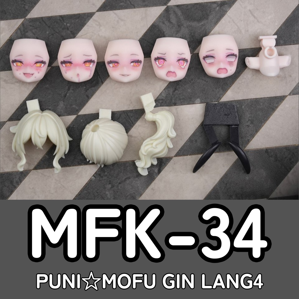 [MFK-34] フェイスパーツセット (カラープリント 完成品) PUNI☆MOFU GIN LANG用(Skin C)