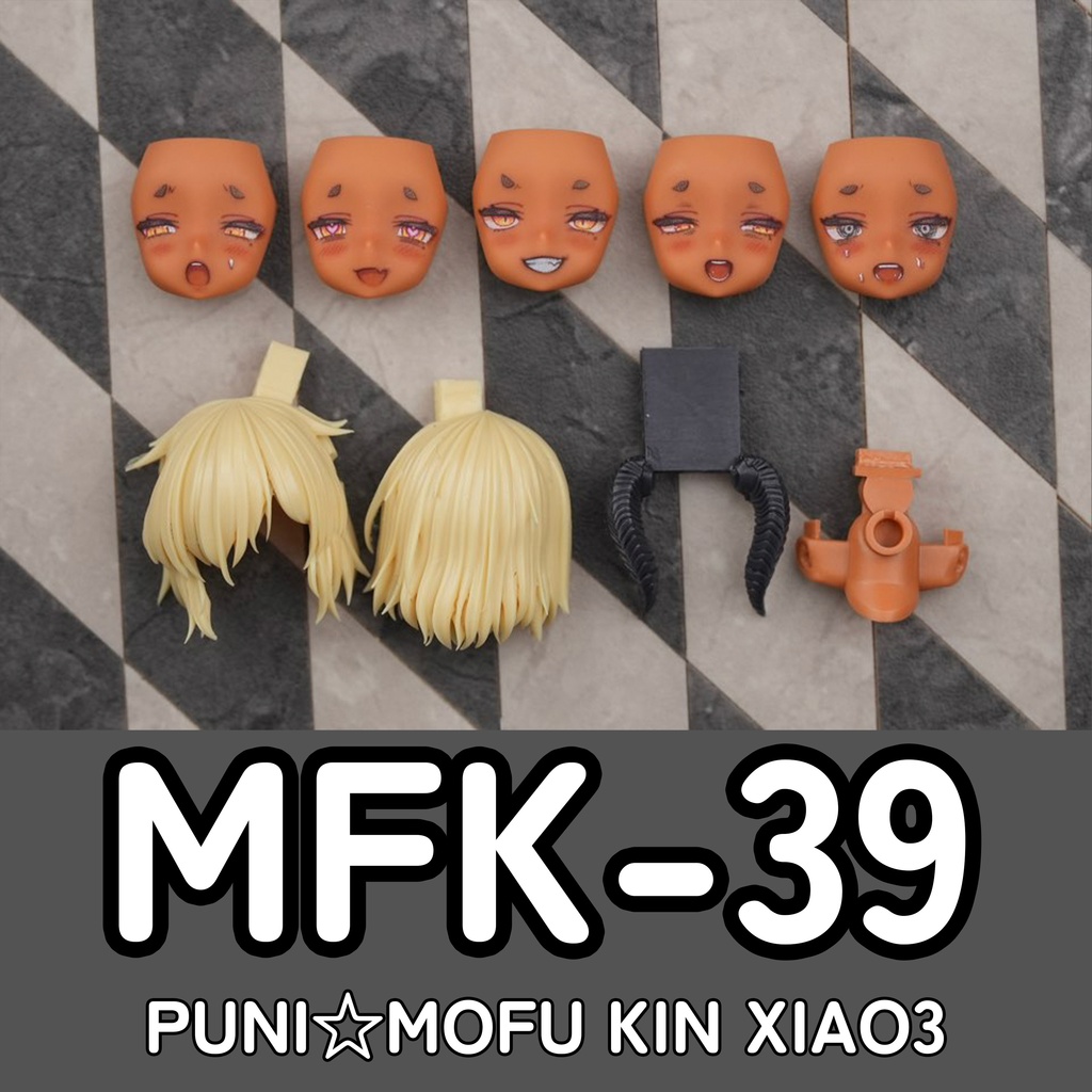 [MFK-39] フェイスパーツセット (カラープリント 完成品) PUNI☆MOFU KIN XIAO用(Skin E)