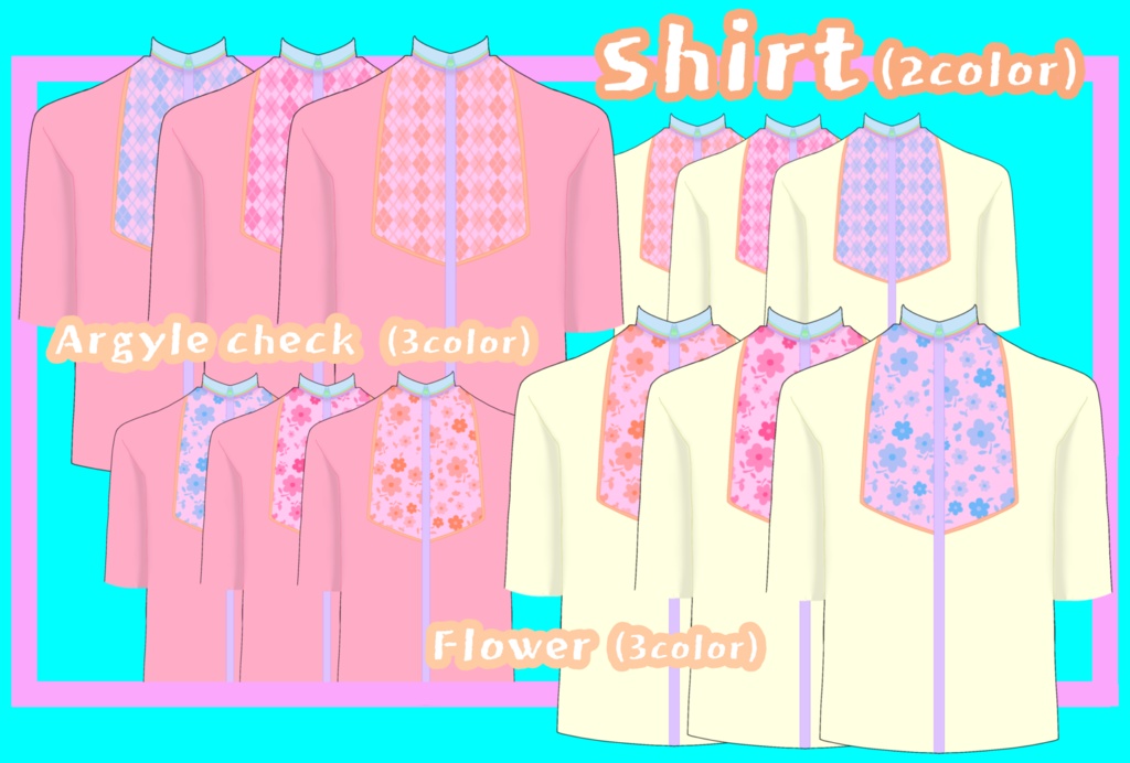 イースターsetup