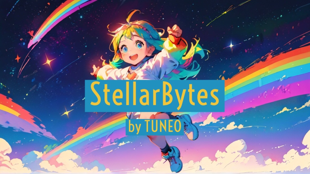 StellarBytes